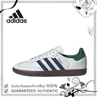 1 adidas originals Samba OG IH4882 White/Green/Brown