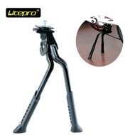 [SG SELLER] LP-Litepro Foldies Double Kickstand Adjustable Folding Double Kickstand Leg Center Stand