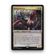 [MTG] Brood Butcher (199) [BFZ] [COLORLESS] [RARE] | Magic the Gathering