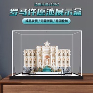 [Ready Stock Display Box] Integrated Acrylic Display Box Suitable for Lego 21062 Roman Wishing Pool 