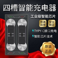 Suitable for Car Key Remote Control LIR2450 3.6V Rechargeable Battery LIR2430/LIR2477 Smart Charger 