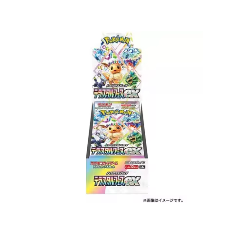 Original Genuine Pokemon Trading PTCG Cards Japanese SV8a Taijing Celebration Booster Pack Teraslliz