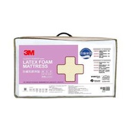 3M原廠 |  LF-500-M1 天然乳膠防蹣床墊 (適用0-2歲幼兒) 床墊 幼兒 天然乳膠 