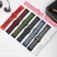 sport Cable Watchband 20mm Watch Strap For Amazfit Bip 3 pro u Huami 20mm Strap 20mm GTS4 mini dt96 