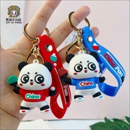 China Ping Pong Panda Keychain Creative Male Cartoon Car Keychain Female Bag Couple Pendant Chengdu 
