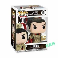 Chai Baoqu FUNKO POP 121 Lu Bu First Major Among Humans Ten Thousand People Enemy Three Kingdoms For