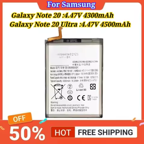 4.47V 4300mAh/4500mAh for Samsung Galaxy Note 20 EB-BN980ABY N980 N981U1N981W/Galaxy Note 20 Ultra E