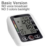 Mega Mall Portable Digital Arm Wrist BP Blood Pressure Health Monitor Sphygmomanometer Voice 3 Color