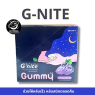 HandyHerb G-NITE gummy 4'S x 6 Packets