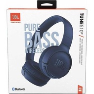 JBL Tune 510BT headphones wirelessly stream powerful Pure Bass sound