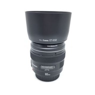 Yongnuo 100mm F2 For Canon