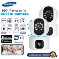 กล้องวงจรปิด CCTV กล้องวงจรปิด360 wifi 2.45G กล้องวงจรปิด wifi 1080p บ้านในและบ้านนอก รีโมทโทรศัพท์มือถือ กล้อง cctv ไร