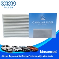 ไส้กรองแอร์ Toyota Altis 2008-2019,Camry 2007-2018,Fortuner 2005-2014,Hilux Vigo,Hiace Commuter 2005-2018,Prius,Vios 2007-2020,Yaris 2006-2020,Ativ