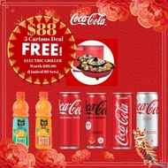 [Official SG Stocks] 5 CARTONS Coca-Cola Coke Classic/Less Sugar/Zero Mini Drinks + FREE STEAMBOAT