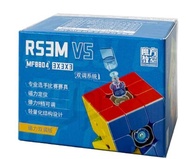[MSPEEDCUBE] MOYU RS3M V5 3×3 SPEEDCUBE (MAGNETIC/ DUAL ADJUSTMENT/ MAGLEV)