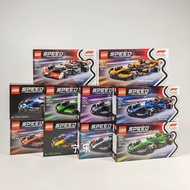Speed Super Racing F1 Ferrari 77242 77243 77244 77245 77250 McLaren