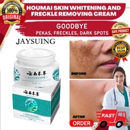【Original Quality】Japanese Melasma Cream Deeply Activating Collagen Enhanced Skin Whitening Moisturizer for Effective Pekas and Freckle Removal Anti Aging Wrinkles Spot Fade