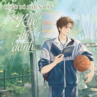 Sách - Tiểu Thuyết KHÓ DỖ DÀNH ( BỘ 2 TẬP) - Trúc Dĩ