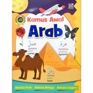 [CML] KAMUS: KAMUS AWAL ARAB | BAHASA ARAB-BAHASA MELAYU-BAHASA INGGERIS | BERWARNA | KAMUS BERGAMBAR M=BM-BI-ARAB