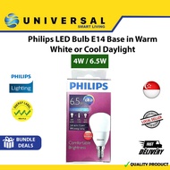 [SG SHOP SELLER] Philips LED Bulb E14 Base in Warm White or Cool Daylight 4W/6.5W