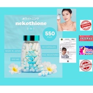 NEW  NEKOTHIONE 9 in 1   Neko by Kat Melendez   Glutathione Whitening Anti Aging   KathRye HerSkin KM