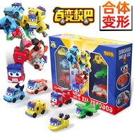 Laris~Mainan Bas Sekolah Serbaguna Asli, Bas Sekolah, Bas, Trak Bomba, Kapten Goethe, Robot Transfor