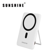 陽光 - PD20W QC3.0 快充5000mAh MagSafe無線磁吸充電流動電源 附支架 (白色) #充電寶 #尿袋 #行動電源 #移動電源 適用於iPhone 17 EBHKC-WH