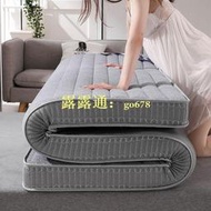 新品床墊加厚1.5m1.8米軟墊單雙人可折疊宿舍打地鋪家用榻榻米床褥子