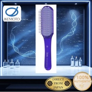Ikemoto Brush Industry Negative Ion Styling Brush L IA95