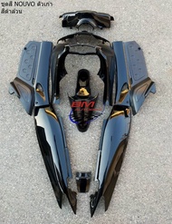 ชุดสี NOUVO ตัวแรก 5MY 8ชิ้น  YAMAHA NOUVO