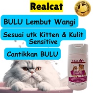 Cat Shampoo Cat Shampoo Cat Fall Fur Dog Shampoo Puppy Shampoo 100ml