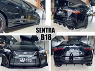 小亞車燈＊全新 SENTRA 2020 B18 升級 GTR 大包 前保桿 側裙 後保桿 ABS材質 含四出尾飾管