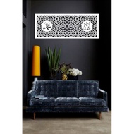 3D ISLAMIC DESIGN FRAME,KHAT,WALL ART,WALL DECO, DECO ART,FRAME ISLAMIC