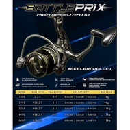 REEL DAIDO BATTLEPRIX HS SW