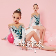 Hua Shang Jin Yi เด็กน้ําหนักเบาเต้นรําศิลปะยิมนาสติก Leotard สําหรับสาวการแข่งขันความงามเปรียบเทียบ
