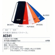 YONEX JAPAN SOFT COVER AC541 JP CODE