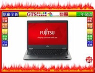 【光統網購】Fujitsu 富士通 LifeBook U747-PB721 (14吋) 筆記型電腦~下標問台南門市庫存