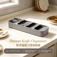Cutlery Compartment Storage Box Cutlery Drawer Compartment Storage Box Kitchen Drawer Storage Box Tr