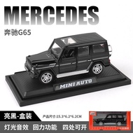 Mercedes-Benz AMG GT63 Alloy Metal Simulation Car Model Toy for Children Gift Collectible Diecast Ca
