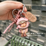 Hirono Keychain สร้อยวงกลมสร้างสรรค์สำหรับรถยนต์ ของขวัญสำหรับผู้ชาย ของเล่นแฟชั่น สร้อยคอ ของขวัญวั