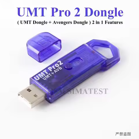 NEW Version UMT Pro 2 Dongle UMT Pro ( UMT Dongle + AVB Dongle ) 2 in 1 Dongle