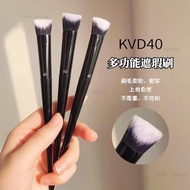 KVD40 concealer Brush Double sided slope foundation make-up brush makeup brush