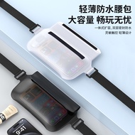 Waist Bag mobile phone phone bag swimming raf Waterproof waist Bag mobile phone Bag swimming Rafting