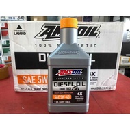 AMSOIL 5W-40 Heavy-Duty Synthetic Diesel Oil (quart)