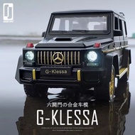 Mercedes G63 Car Toys / Mercedes AMG G36 LED Light Up Function Collection / Mercedes Put Back Car To