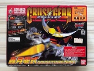 全新 2002 激鬥戰車 轟月零式