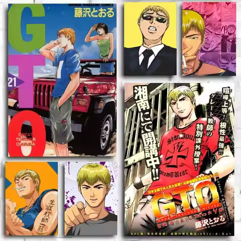 Anime GTO G-Great T-Teacher O-Onizuka Poster Art Print Anime Style Home Decor Ideal Gift Perfect Roo