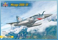 Modelsvit # 72072 1/72 Mirage 2000-5F (請先聯繫確認存貨)