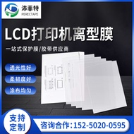 In-stock supply of UV curing lcd 3d Printer FEP Release film|Light adhesive with high transparency f