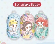 灰姑娘 Cinderella 迪士尼 白雪公主 雪姑七友 Disney princess  snow white Samsung galaxy buds + buds plus 耳機套 殼 保護套 case earphone